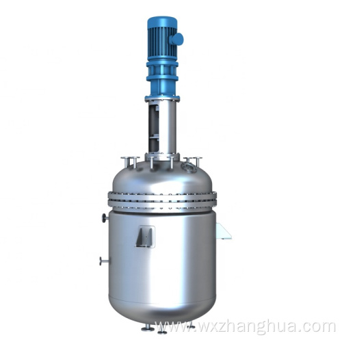 Vessel Crystallizing Reactor W Shape Crystallizing Tank